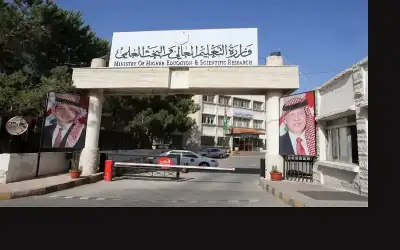 التعليم العالي تمدد فترة استكمال وثائق