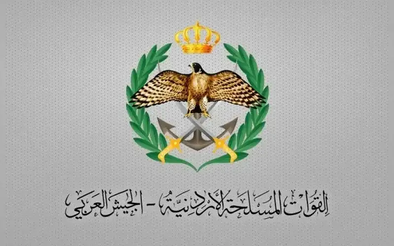 القوات المسلحة تؤجل أقساط السلف من