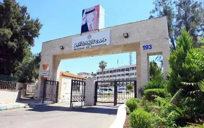 تعليق الدراسة بمدارس لواء الشوبك الخميس