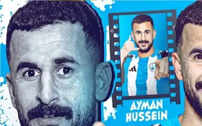 الوكرة يضم العراقي أيمن حسين على