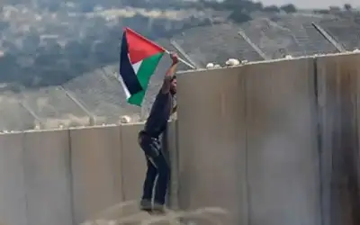 مشروع قانون أمريكي لاستبدال ( الضفة