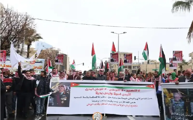 بيان صادر عن ملتقى نشميات معان