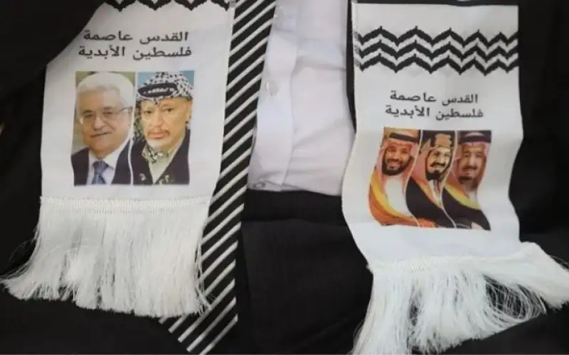 نتنياهو يقترح دولة فلسطينية خليجية