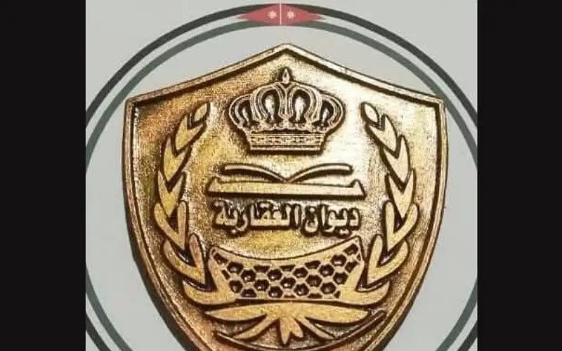 عشائر العقاربة: نقف بكل فخر خلف