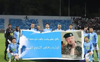 الفيصلي يفوز على معان بدوري المحترفين