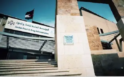 إجراءات لتسهيل وتسريع معاملات تجار المواد