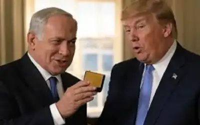 ما سر البيجر الذهبي؟
