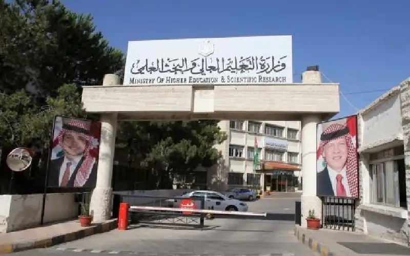 لا تمديد لاستقبال طلبات القبول الموحد