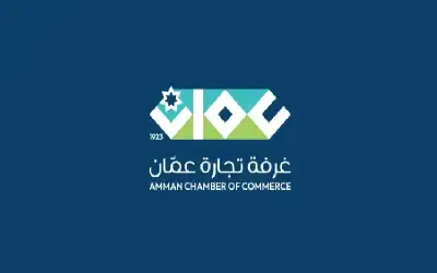 تجارة عمان تنظم وقفة الثلاثاء المقبل