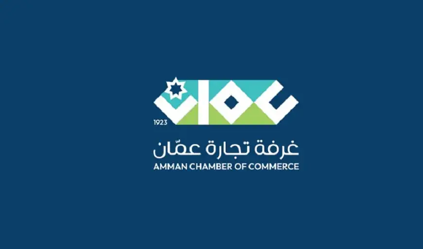 تجارة عمان:إنجاز 330 ألف معاملة بخدمة