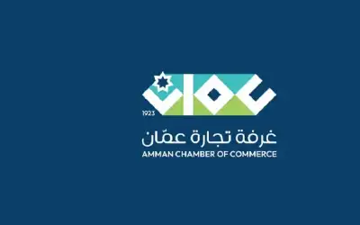 تجارة عمان:إنجاز 330 ألف معاملة بخدمة