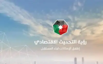 الحكومة تربط 10 مكبات نفايات على