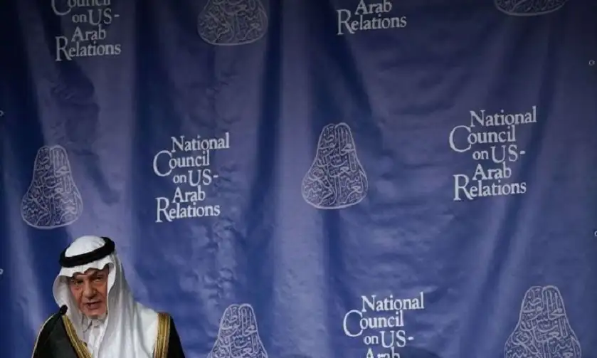 تركي الفيصل يراسل ترامب ويعطيه “درسا