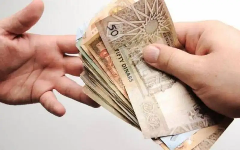 إعلان مديرية عمل مأدبا يثير الجدل