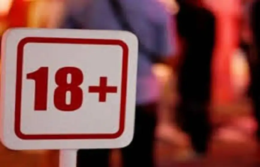 مستقبل المواقع الإباحية في أمريكا بعد