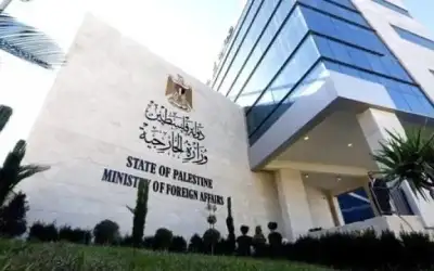 الخارجية الفلسطينية: أرضنا ليست للبيع أو
