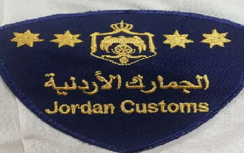 مجلس الوزراء يقرر تعيين أحمد محمد