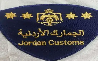 مجلس الوزراء يقرر تعيين أحمد محمد