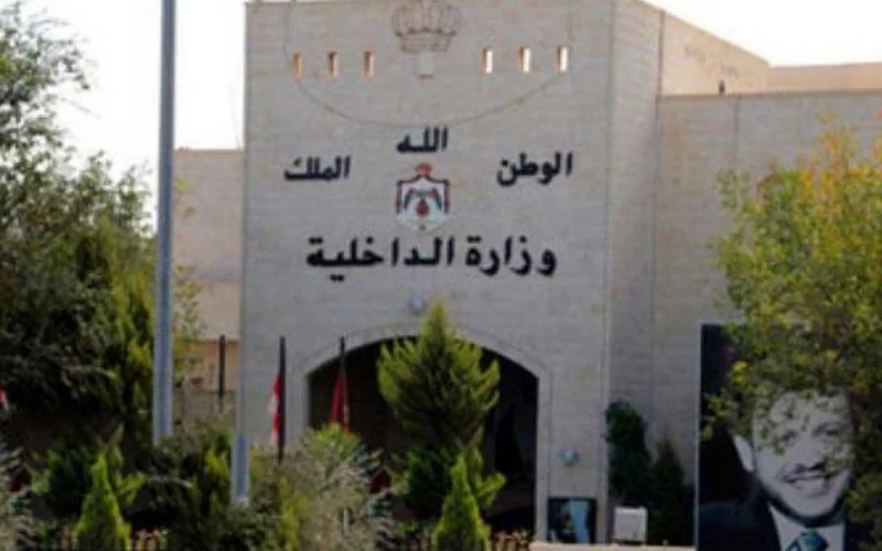 وزير الداخلية: 34690 سوريا غادروا الأردن