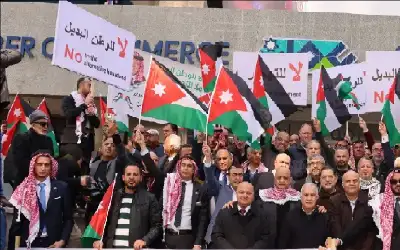 تجارة عمان تنظم وقفة احتجاجية دعما