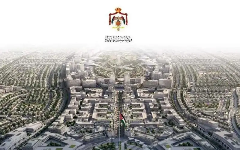 امين عمان : المدينة الجديدة داخل