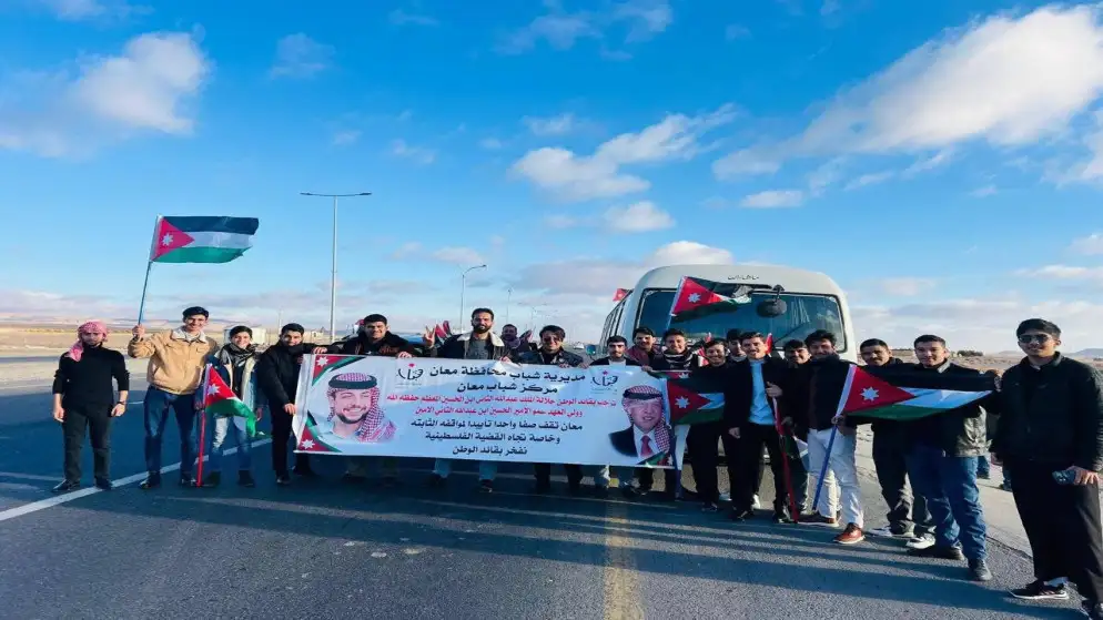 جموع غفيرة تنطلق من المحافظات إلى