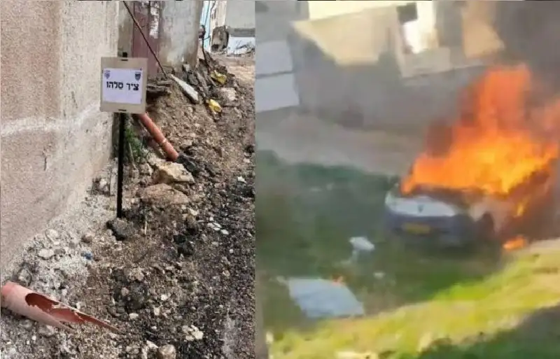 خطة تهجير اهل الضفة مستمرة لليوم