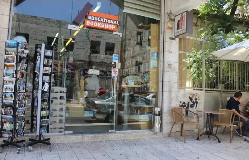 هجمة على مكتبات القدس.. وأد حقوق