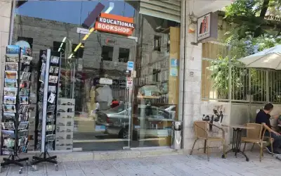 هجمة على مكتبات القدس.. وأد حقوق