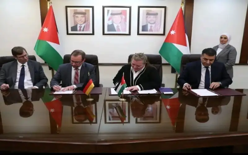 منحة ألمانية بقيمة 14.45 مليون يورو