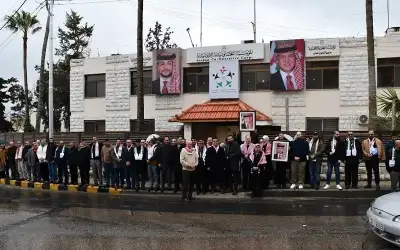 التعاونية الأردنية تنظم وقفة تأييد ودعم