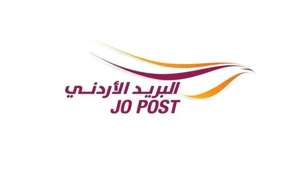 البريد الأردني يفعل 110 نوافذ بريدية