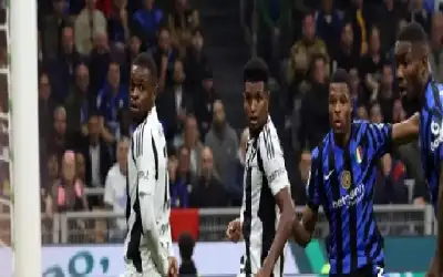 يوفنتوس يواجه إنتر في كلاسيكو تكسير