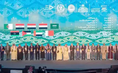 تكريم الجامعات العربية المشاركة بالتصنيف العربي
