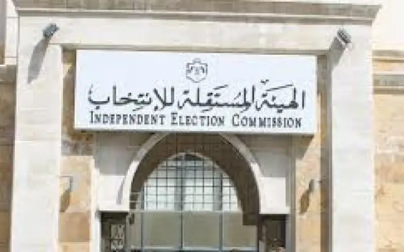 الهيئة المستقلة: تحديث سجلات الناخبين تحضيرا