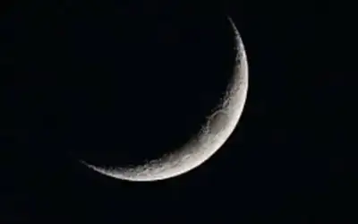 مفتي الأردن: لا فرق بين رؤية