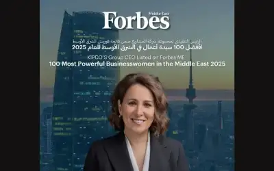 رئيس مجلس إدارة البنك الأردني الكويتي