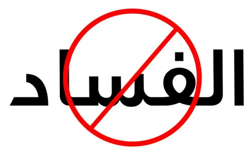 أنا على وشك الكتابة عن صيصان