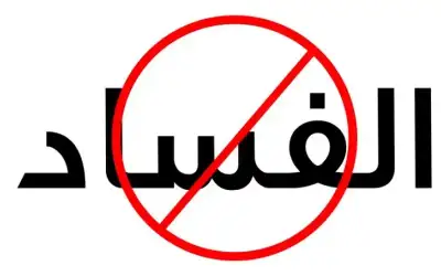 أنا على وشك الكتابة عن صيصان