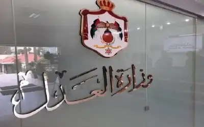 وزارة العدل تصدر 2993 شهادة عدم