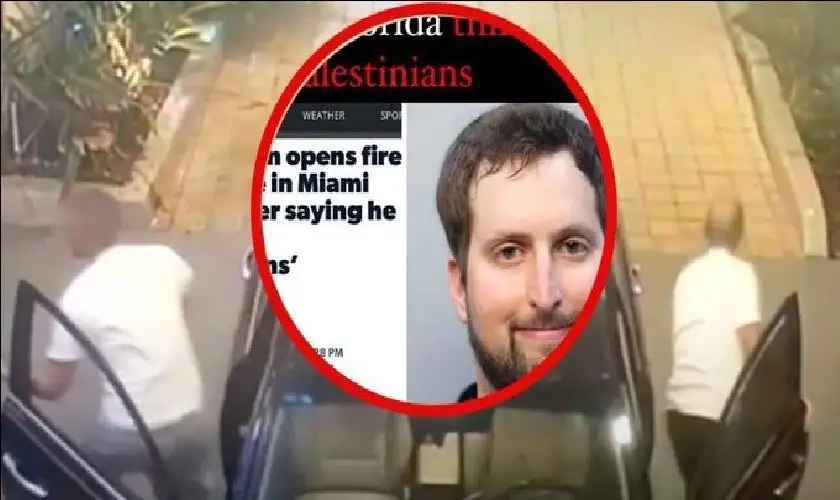 مردخاي متطرف أميركي قتل ابا وابنه