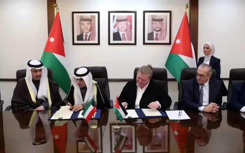 بـ 65.2 مليون دولار .. تمويل