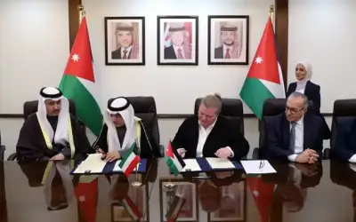 بـ 65.2 مليون دولار .. تمويل