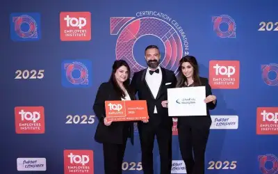 بنك الإسكان Top Employer Jordan 2025