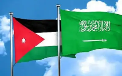 ملتقى أعمال أردني - سعودي في