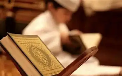 ادي معلمي معان يعلن عن مسابقة