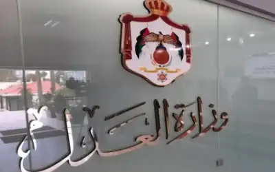 وزارة العدل تنفذ 58 عقوبة بديلة