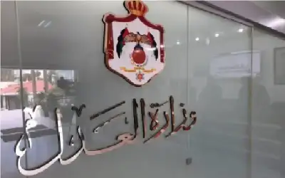وزارة العدل تنفذ 85 عقوبة بديلة