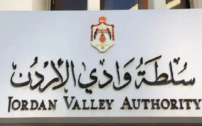 سلطة وادي الأردن تعلن حالة الطوارئ