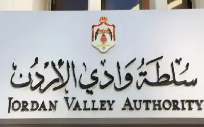 سلطة وادي الأردن تعلن حالة الطوارئ